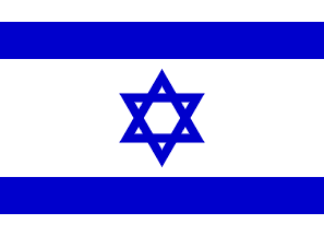 file:///C:/Documents%20and%20Settings/ALEX%20NAUGHTON.OWNER-2TYZC0SV7/My%20Documents/My%20Pictures/Israel%20flag.gif
